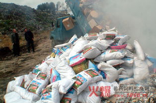 廣元市畜牧食品局重拳出擊，扎實開展飼料打假專項行動，護航畜牧漁業健康發展